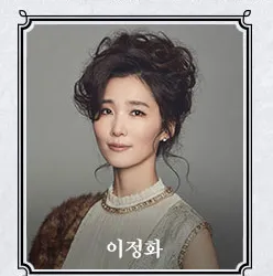이정화 프로필 사진 5