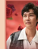 류정한 프로필 사진 1