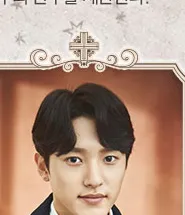 정휘 프로필 사진 3