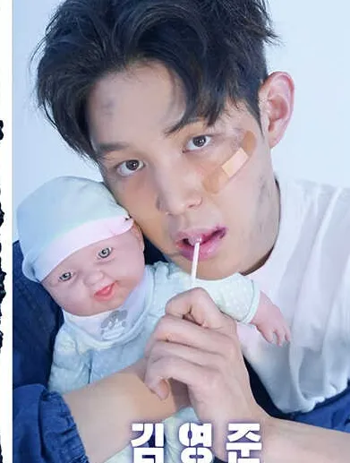 김영준