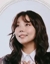 박연지