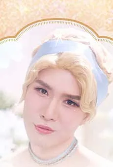 김도하