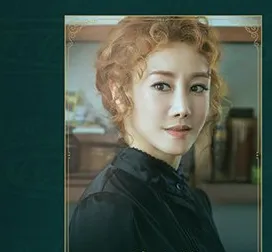 김소향 프로필 사진 2