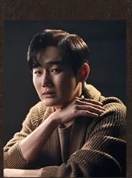 유승현 프로필 사진 7