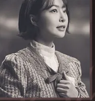 남가현 프로필 사진 1