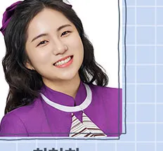 최현희 프로필 사진 2