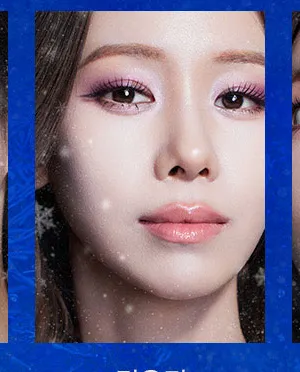 정유지 프로필 사진 7