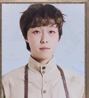 송준하