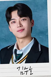 김수호 프로필 사진 2