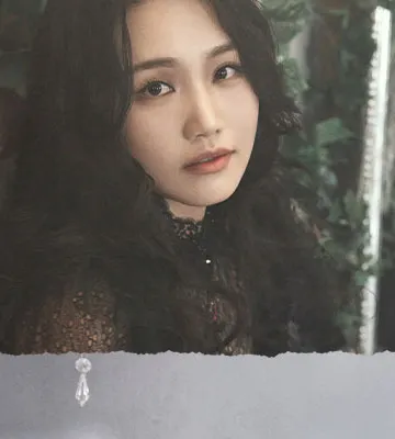 송영미
