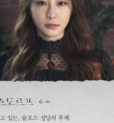 김서연 프로필 사진 3