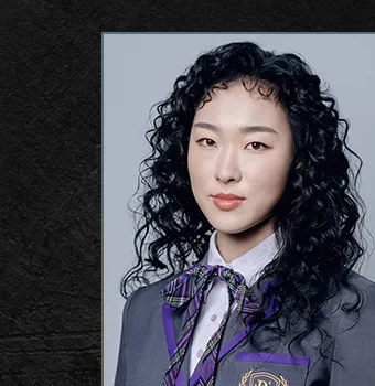 김하연