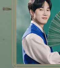 문성일 프로필 사진 6