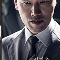 성기윤 프로필 사진 2