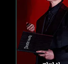김민석 프로필 사진 2