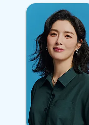 안시하