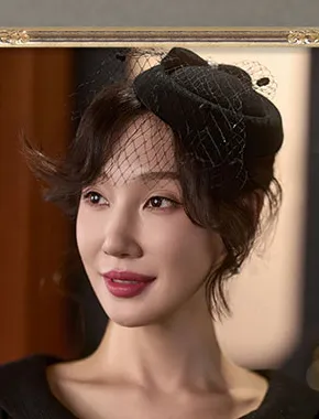 정영아