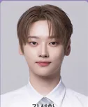 강석화