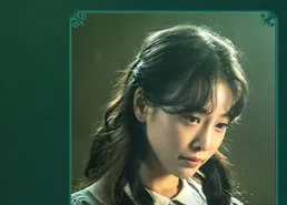 김히어라 프로필 사진 1