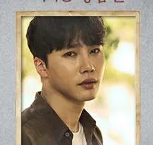문성일 프로필 사진 5