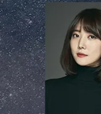 고은영
