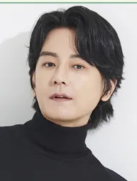 임주환