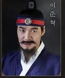 이준혁