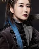 정연