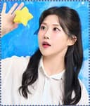서예빈