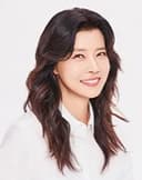 유선