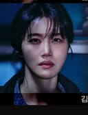 김수연