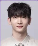 홍은기
