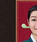 임선혜