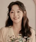 이휴