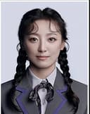 이채연