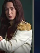 성연