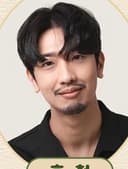 호천