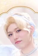 남민우