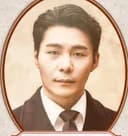 왕시명