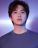 산들
