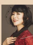 유연