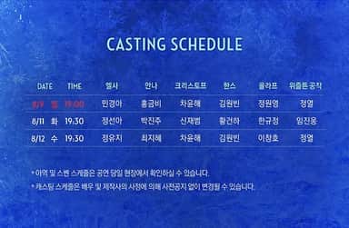 겨울왕국 40% 할인 티켓을 발견했어요 (빗썸 회원 한정, 8/11 마감)
