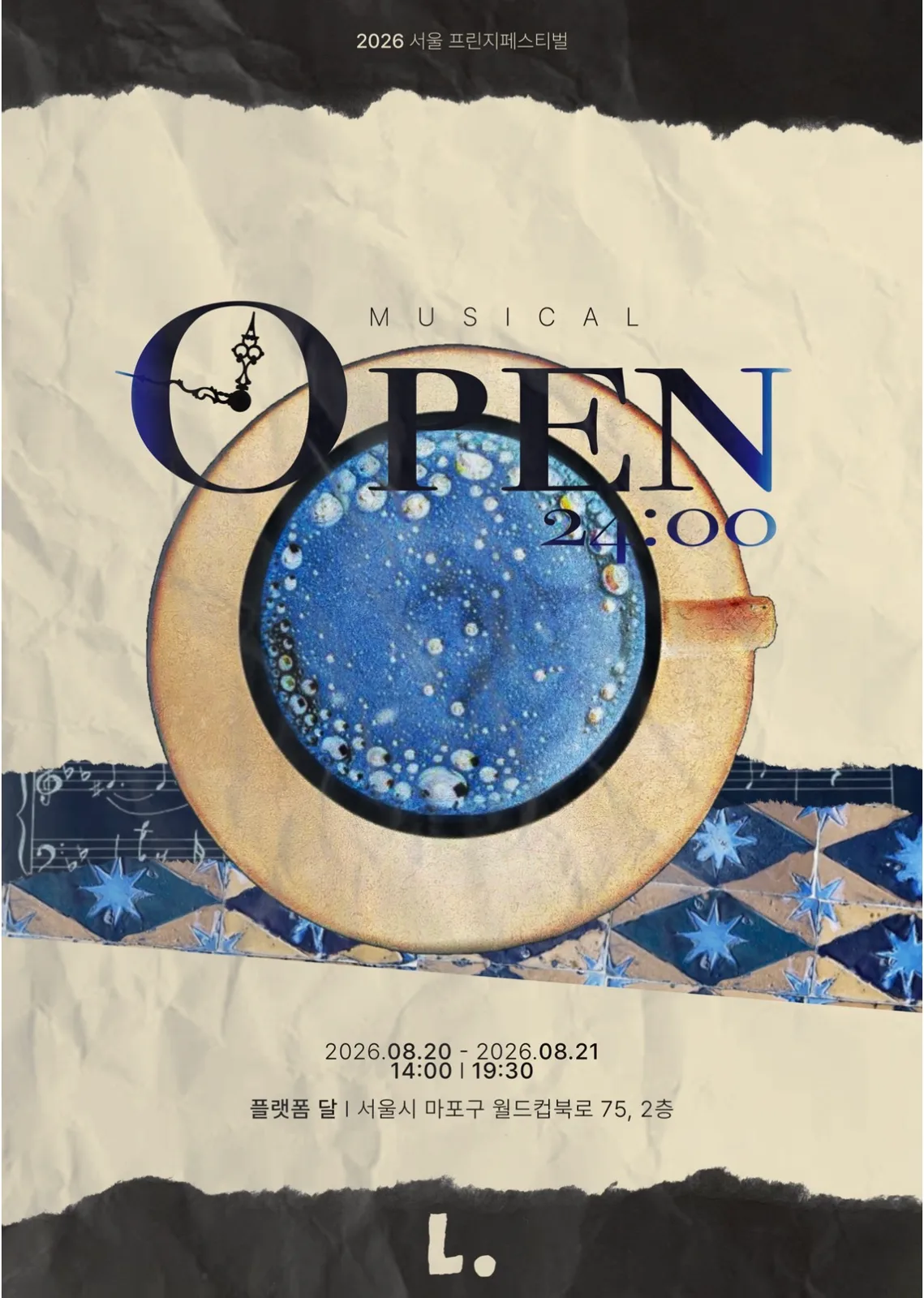OPEN 24: 00