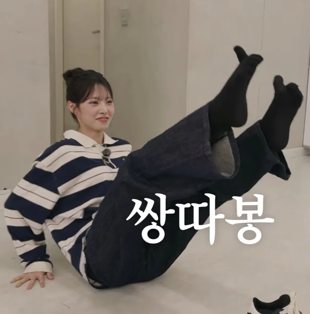 리브